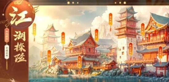 锦绣江湖角色怎么培养最强 角色最佳培养玩法推荐