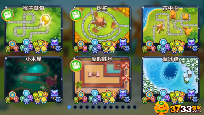 气球塔防6金色气球怎么打-金色气球打法攻略