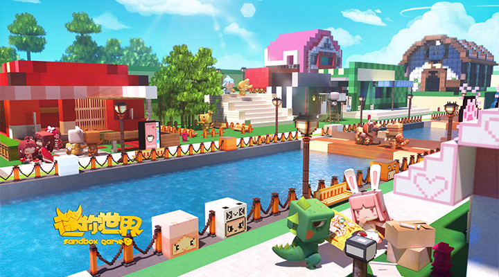 迷你世界app下载安装正版安卓截图1
