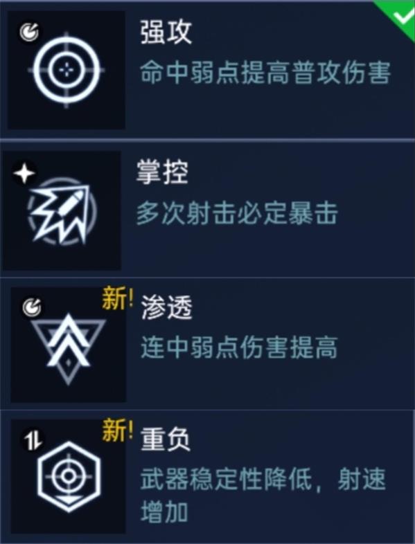 星球重启银色漩涡源码怎么搭配星球重启银色漩涡源码推荐