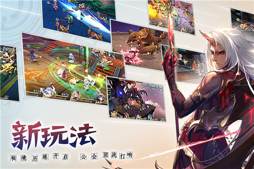 神无月游戏下载截图3