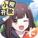 胡桃日记单机优享版无限金币