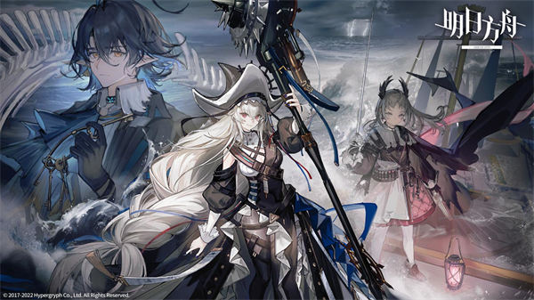 明日方舟h11-4怎么打-明日方舟h11-4挂机攻略