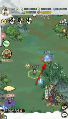 我的门派帝陵之岳怎么去 位置前往攻略与讲解