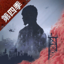 明日之后无限信用点版免费