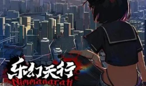 灵魂潮汐乐幻天行第五章虚实归尘怎么过 灵魂潮汐乐幻天行第五章虚实归尘通关攻略