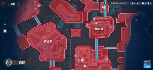 幻塔镜都怎么探索新城市探索攻略