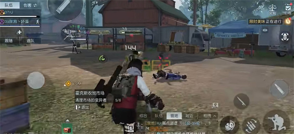 黎明觉醒生机2023年食谱配方都有哪一些-黎明觉醒生机2023年食谱配方大全介绍