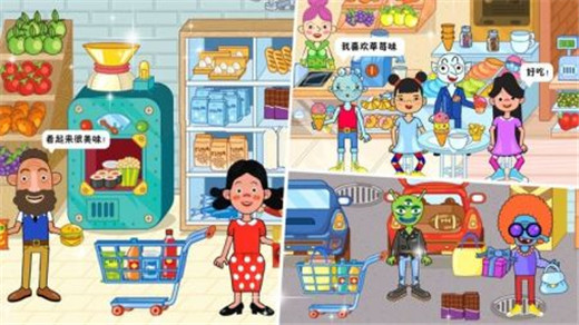 樱花小镇模拟生活最新版截图1