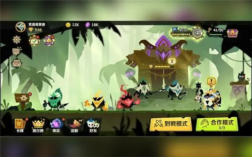 疯狂的库库姆选择哪些传说好 疯狂的库库姆传说强度排行榜