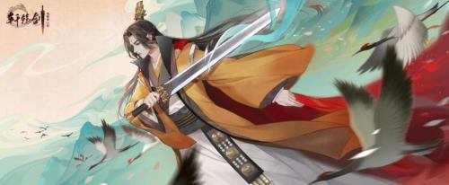 轩辕剑龙舞云山博士行当怎么玩 轩辕剑龙舞云山博士行当玩法攻略