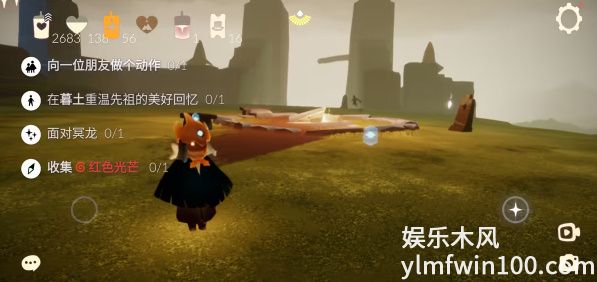 光遇10月8日每日任务-光遇10月8日每日任务完成攻略