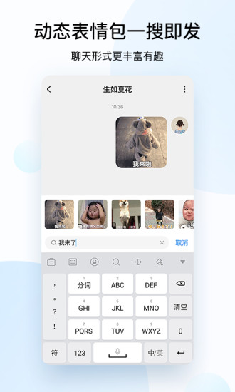 酷狗音乐永久VIP精简版截图4