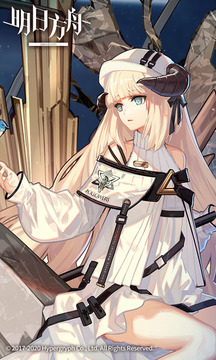 明日方舟下载最新版截图3