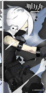 明日方舟下载最新版截图1