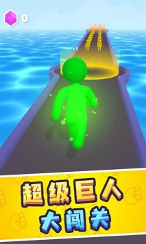 勇者向上冲安卓版截图2