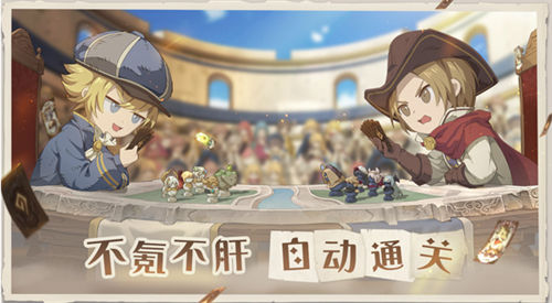 异世代光与魔法兑换码有哪些 异世代光与魔法激活码大全汇总