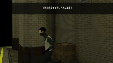 恐怖鬼脸2中文版截图3