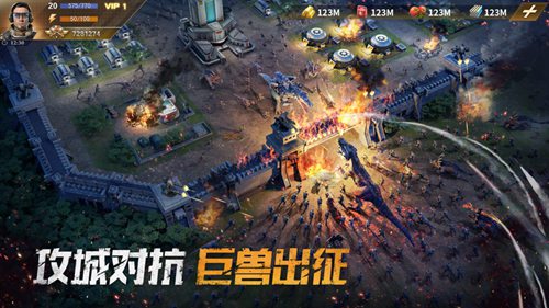 巨兽战场精简版内置修改器截图2