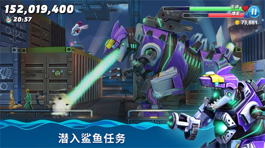 饥饿鲨世界怎么刷珍珠bug 饥饿鲨世界刷珍珠bug的方法