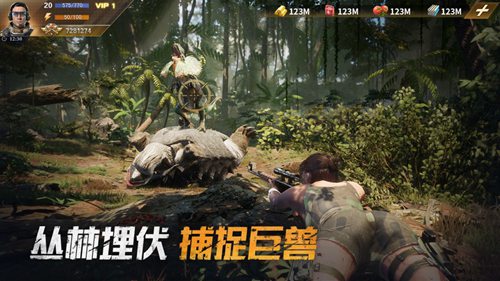巨兽战场精简版内置修改器截图3