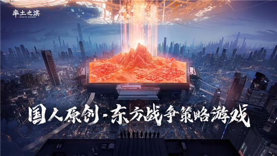 率土之滨内政武将怎么搭配 内政武将推荐