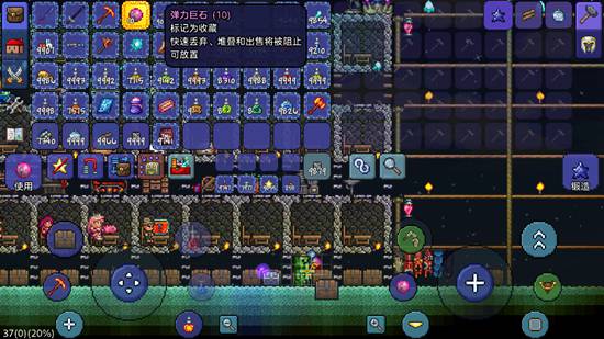 泰拉瑞亚弹力巨石是什么 弹力巨石介绍