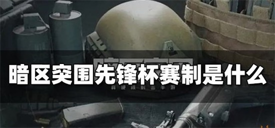 抖音点踩了别人的评论能看到吗 抖音点踩了别人的评论有什么影响