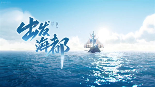 王者荣耀s30赛季什么时候开始 王者荣耀s30赛季开启时间一览