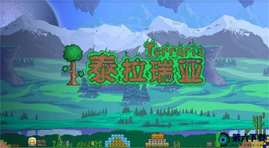 泰拉瑞亚环境改造枪怎么获得环境改造枪获得方法