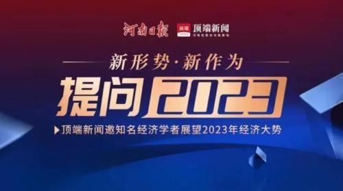 顶端新闻怎么投稿 顶端新闻投稿的流程介绍