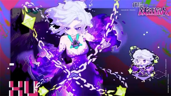 跃迁旅人夏活10抽任务怎么做 跃迁旅人夏活10抽任务攻略一览