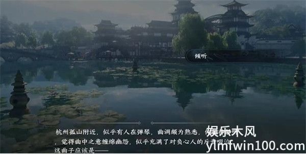 逆水寒手游黑白玲珑子怎么获得-逆水寒手游黑白玲珑子获得攻略