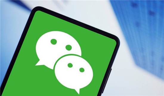 微信隐私设置五个小技巧