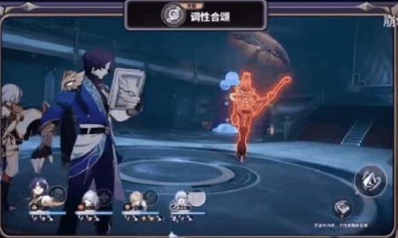 崩坏星穹铁道知更鸟光锥遗器怎么选择 知更鸟光锥遗器搭配思路分享