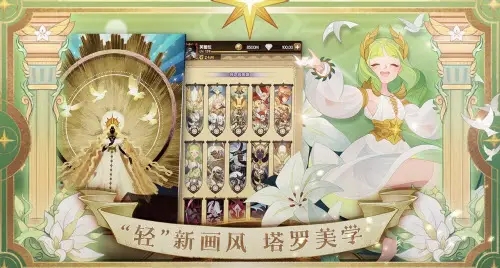 剑与远征6月诗社竞答第一天题库答案是什么 6月诗社竞答第一天题库答案大全2022最新