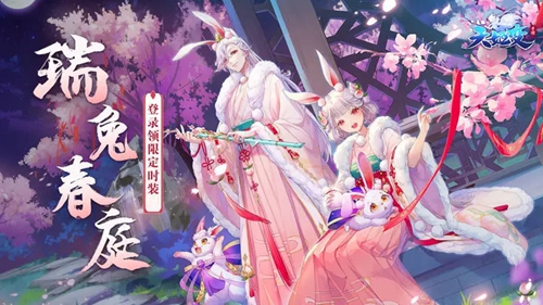 天姬变怎么用技能打boss 天姬变技能打boss攻略