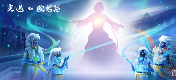 光遇奔离远行裤子获取方法攻略-奔离远行裤子获得指南