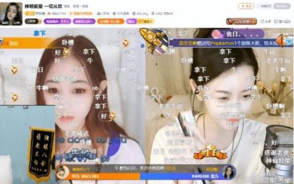 斗鱼颜值一姐睡懵的小七直播时聊往事,拉黑百万神豪仍豪刷80万,没打算捞回