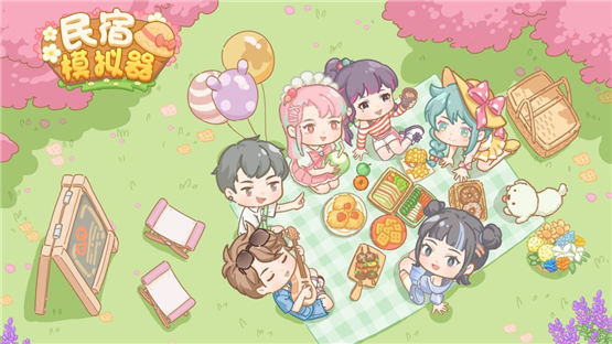 民宿模拟器新手玩法攻略民宿模拟器玩法介绍