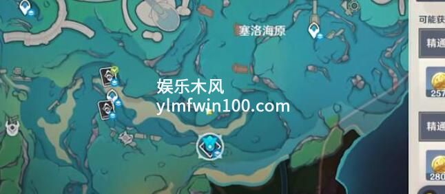 原神双生妖精骑士在哪刷-原神双生妖精骑士成就攻略