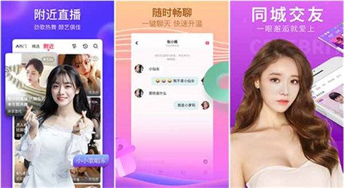 草莓视频app:一款解锁版无限制免费看片的视频软件