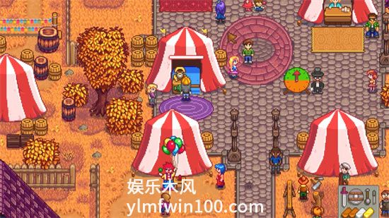 星露谷物语秋季有什么节日-星露谷物语秋季节日介绍