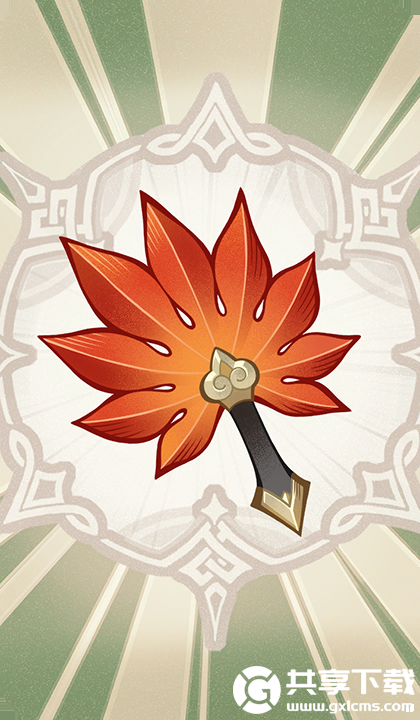 原神七圣召唤红羽团扇效果是什么-原神七圣召唤红羽团扇效果介绍