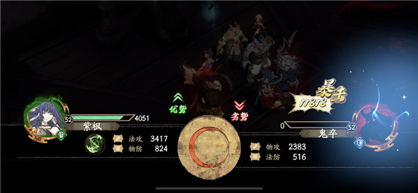 天地劫幽城再临紫枫秦惟刚卡池强度如何