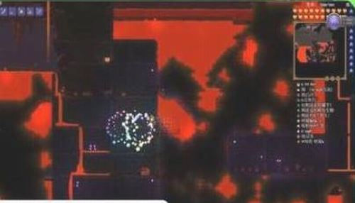 泰拉瑞亚狱岩锭怎么合成-泰拉瑞亚狱岩锭合成攻略介绍