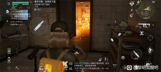 黎明觉醒生机梦魇时分隐藏副本怎么过 梦魇时分打法分享