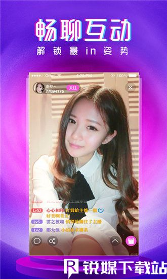 蜜柚在线观看版高清免费视频有蓝光画质，网友：多种画质随心切换