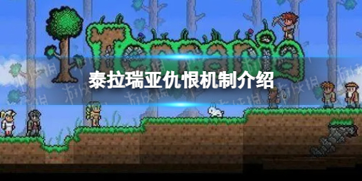 泰拉瑞亚魔力是什么 魔力介绍