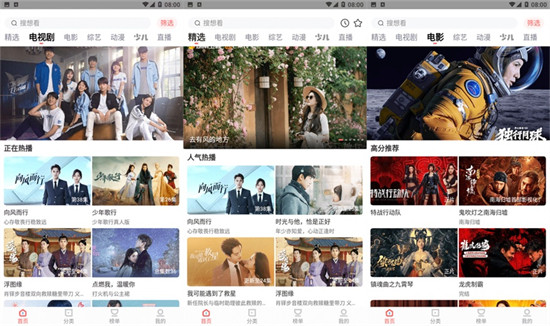 片多多免费免费观看高清电影：无删减资源绝对能看个痛快